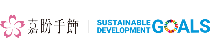 SUSTAINABLE DEVELOPMENT GOALS